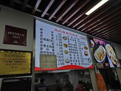 -文武王氏烧饼·无矾油条(西溪路店)