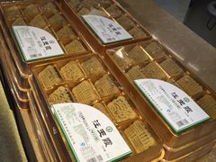 -汪玉霞(汉口里店)