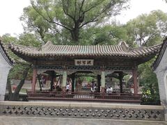 -晋祠公园