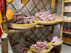 -苏州市吴中区光福窑上花果蜜饯厂