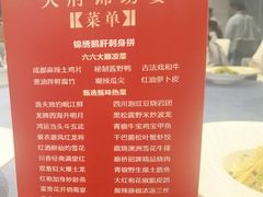 -新廊桥(原科华廊桥店)