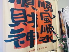 -海马体照相馆(上海宝山万达广场店)