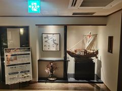 -南紀白浜 浜千鳥の湯 海舟