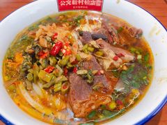 -公交新村粉店(赤岗冲店)