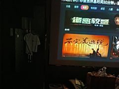 -泽西岛·影院沐足SPA(西大街店)