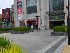 -宝珠奶酪(浦东金桥店)