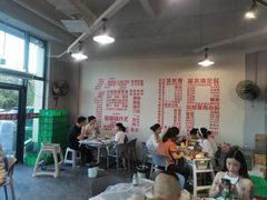 -串小白烧烤(金沙洲店)