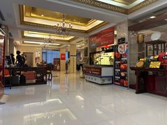 -鹿鸣春饭店(总店)
