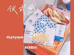 -铭果屋·铜锣烧专卖店(南京创始店)