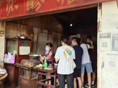 -张醪糟