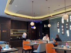 -添好运(武商MALL店)