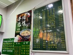 -老回回小吃(百万庄店)