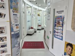 -欢乐口腔(望京分院)