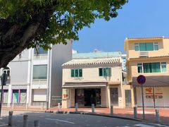 -安德鲁饼店(总店)