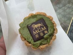 -视博茶点(美狮美高梅店)