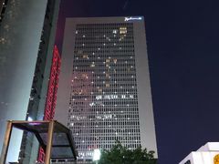 -柳州丽笙酒店