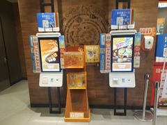 -汉堡王(上海凌云壹街坊店)