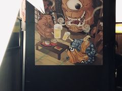 -串鑫