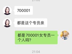 -拼多多官方网站