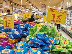 -永旺梦乐城(常熟新区店)