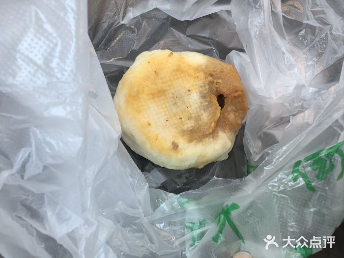 牛街洪记小吃店(牛街店)图片