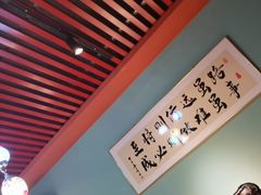 -伊斯麦尔丝路·新派菜(沙子口店)