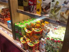 零售区-猫相扑零食杂货铺(欧洲城店)