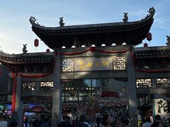 -谢三姐金奖啤酒鱼(总店)