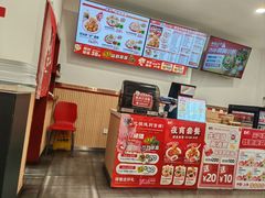 -吉祥馄饨(牡丹园店)