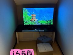 -尚荟汤泉生活馆