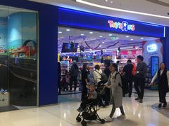 -TOYSRUS玩具反斗城(苏州中心店)