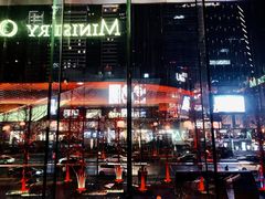 -Ministry of Crab•MOC(交子大道店)