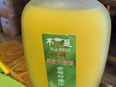 -不是烧烤·武汉烧烤·地道湖北菜(大成路店)