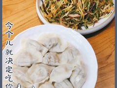 -一轩饺子馆(丽都店)