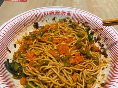 -遇见小面(站西路店)
