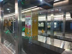 -红土地(地铁站)