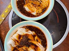 -汉思肴 热面皮(虬江路店)