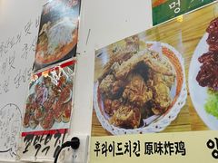 -黑山岛餐厅