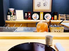 -町家Machiya(泰府·名邸店)