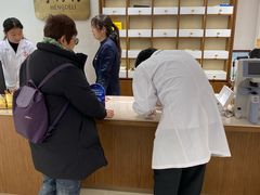 -亨得利眼镜(中山路一店)