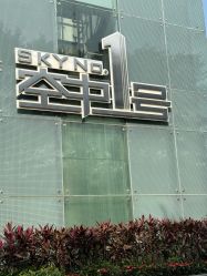 -空中一号宴会厅(信合大厦店)