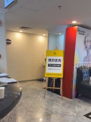 -深圳春天阳光医院·轮廓抗衰中心