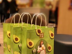 -奈雪的茶(skp店)