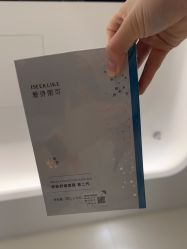 -杭州美莱医疗美容医院