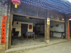 -倒盏民俗文化村
