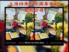 -陆家嘴世纪金融广场