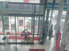 -闽龙广场