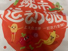 -大连人民广场
