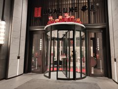 -南京长江之舟华邑酒店·鲜艳自助餐厅