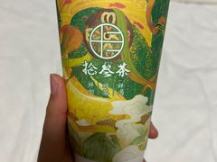 -拾叁茶(罗汉巷店)